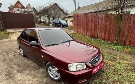 Hyundai Accent II, 2007 год, 430 000 рублей, 18 фотография