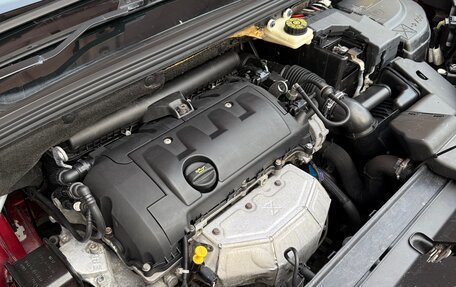 Citroen C4 II рестайлинг, 2012 год, 570 000 рублей, 8 фотография