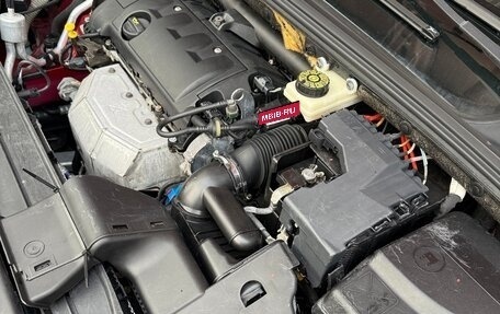 Citroen C4 II рестайлинг, 2012 год, 570 000 рублей, 9 фотография