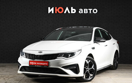 KIA Optima IV, 2019 год, 2 250 000 рублей, 2 фотография