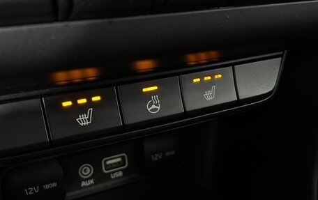 KIA Sportage IV рестайлинг, 2017 год, 2 056 000 рублей, 18 фотография