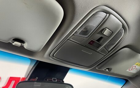 KIA Sportage IV рестайлинг, 2017 год, 2 056 000 рублей, 24 фотография