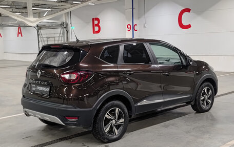 Renault Kaptur I рестайлинг, 2019 год, 1 249 000 рублей, 6 фотография