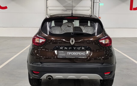 Renault Kaptur I рестайлинг, 2019 год, 1 249 000 рублей, 7 фотография