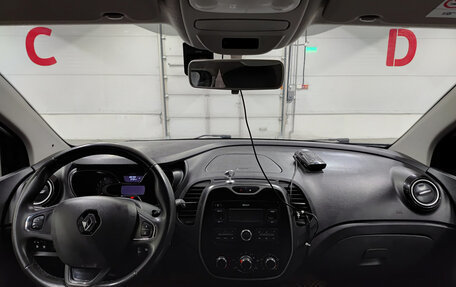 Renault Kaptur I рестайлинг, 2019 год, 1 249 000 рублей, 17 фотография
