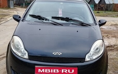 Chery Kimo (A1), 2009 год, 197 000 рублей, 1 фотография