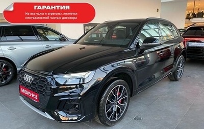 Audi Q5, 2024 год, 6 900 000 рублей, 1 фотография