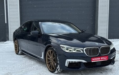 BMW 7 серия, 2015 год, 3 750 000 рублей, 1 фотография