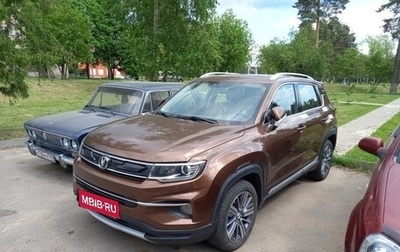 Changan CS35 Plus, 2019 год, 1 082 167 рублей, 1 фотография