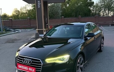 Audi A6, 2016 год, 1 550 000 рублей, 1 фотография