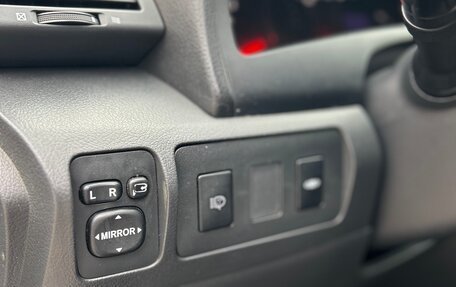 Toyota Camry, 2008 год, 930 000 рублей, 18 фотография