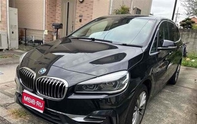 BMW 2 серия Active Tourer, 2021 год, 1 290 750 рублей, 1 фотография