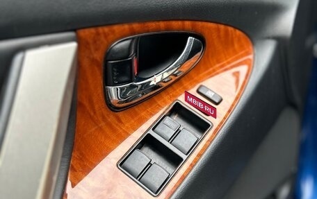 Toyota Camry, 2008 год, 930 000 рублей, 35 фотография