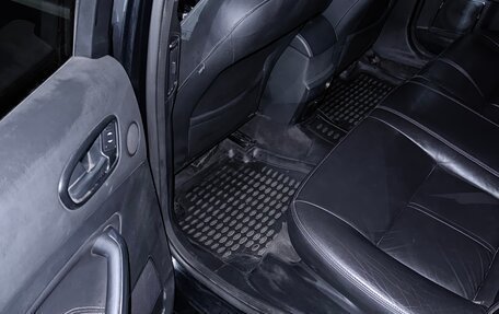 Ford Mondeo IV, 2008 год, 719 999 рублей, 6 фотография