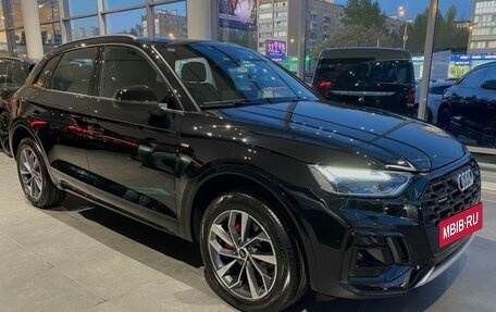 Audi Q5, 2024 год, 7 400 000 рублей, 2 фотография
