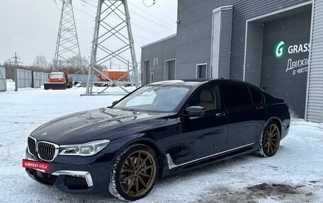 BMW 7 серия, 2015 год, 3 750 000 рублей, 2 фотография