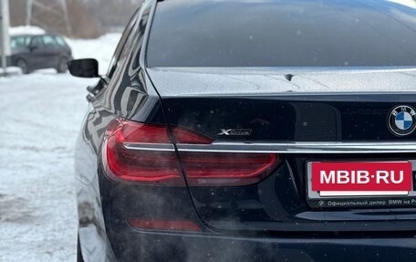 BMW 7 серия, 2015 год, 3 750 000 рублей, 10 фотография