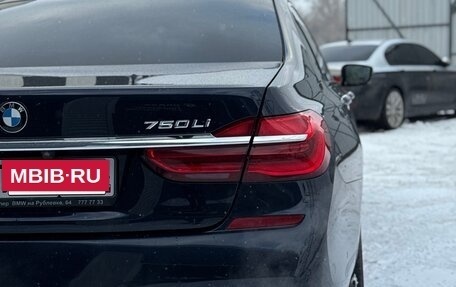 BMW 7 серия, 2015 год, 3 750 000 рублей, 9 фотография