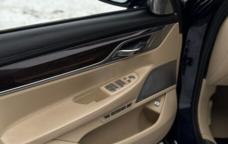 BMW 7 серия, 2015 год, 3 750 000 рублей, 26 фотография