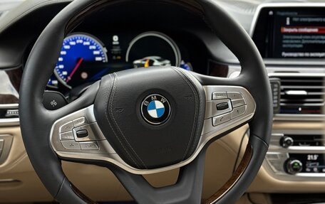 BMW 7 серия, 2015 год, 3 750 000 рублей, 29 фотография