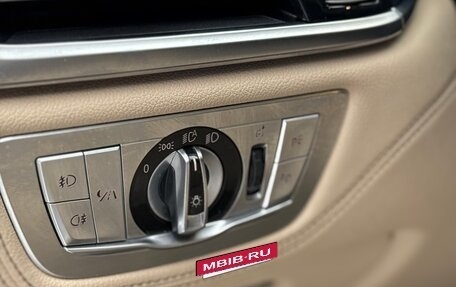 BMW 7 серия, 2015 год, 3 750 000 рублей, 28 фотография