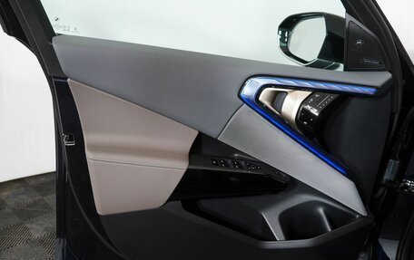 BMW X3, 2025 год, 7 490 000 рублей, 10 фотография
