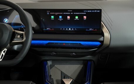BMW X3, 2025 год, 7 490 000 рублей, 16 фотография