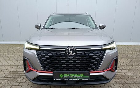 Changan CS35 Plus, 2023 год, 1 695 000 рублей, 2 фотография