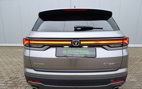 Changan CS35 Plus, 2023 год, 1 695 000 рублей, 6 фотография