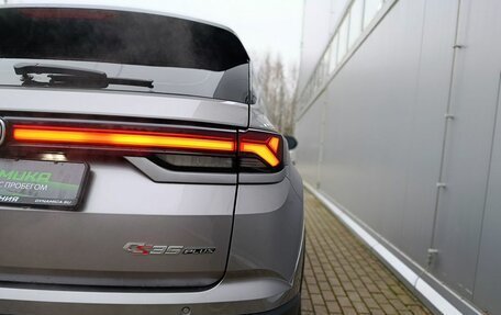 Changan CS35 Plus, 2023 год, 1 695 000 рублей, 10 фотография