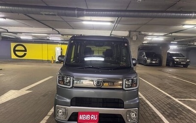 Daihatsu Wake I, 2018 год, 999 000 рублей, 1 фотография