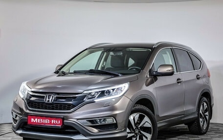 Honda CR-V IV, 2016 год, 1 990 000 рублей, 1 фотография