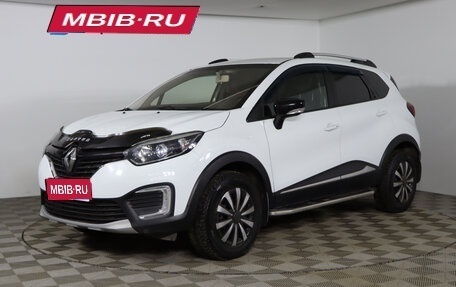 Renault Kaptur I рестайлинг, 2016 год, 1 349 990 рублей, 1 фотография