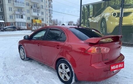 Mitsubishi Lancer IX, 2008 год, 700 000 рублей, 5 фотография