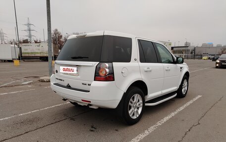 Land Rover Freelander II рестайлинг 2, 2013 год, 1 800 000 рублей, 6 фотография