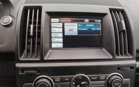 Land Rover Freelander II рестайлинг 2, 2013 год, 1 800 000 рублей, 10 фотография