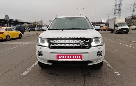 Land Rover Freelander II рестайлинг 2, 2013 год, 1 800 000 рублей, 2 фотография