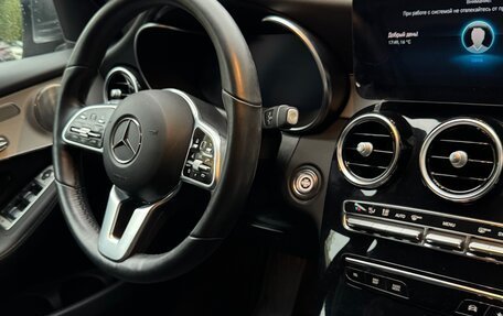 Mercedes-Benz GLC, 2021 год, 5 750 000 рублей, 7 фотография