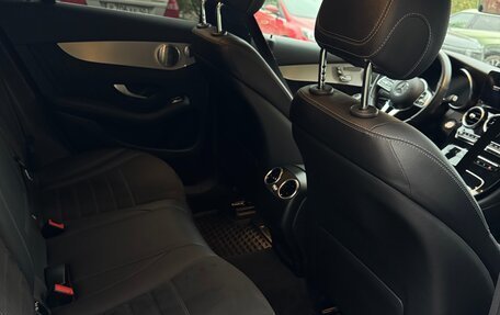 Mercedes-Benz GLC, 2021 год, 5 750 000 рублей, 15 фотография