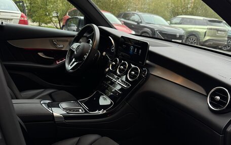 Mercedes-Benz GLC, 2021 год, 5 750 000 рублей, 12 фотография