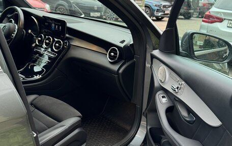 Mercedes-Benz GLC, 2021 год, 5 750 000 рублей, 13 фотография