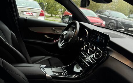 Mercedes-Benz GLC, 2021 год, 5 750 000 рублей, 14 фотография