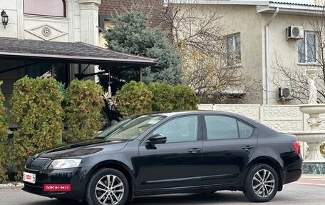 Skoda Octavia, 2014 год, 1 249 000 рублей, 2 фотография