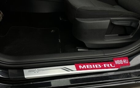 Skoda Octavia, 2014 год, 1 249 000 рублей, 13 фотография