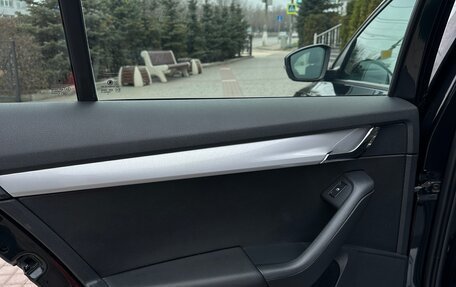 Skoda Octavia, 2014 год, 1 249 000 рублей, 26 фотография