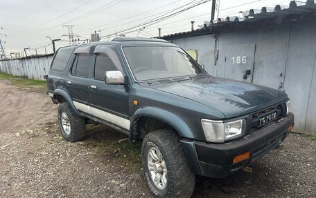 Toyota Hilux Surf III рестайлинг, 1994 год, 650 000 рублей, 2 фотография