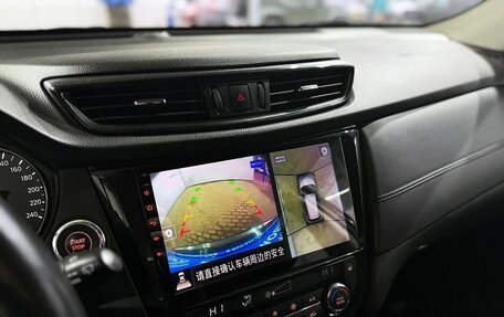 Nissan X-Trail, 2018 год, 2 149 000 рублей, 14 фотография