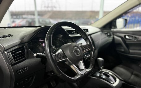 Nissan X-Trail, 2018 год, 2 149 000 рублей, 10 фотография