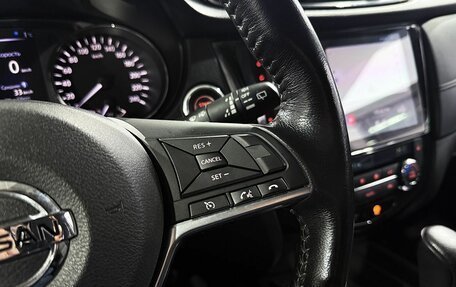 Nissan X-Trail, 2018 год, 2 149 000 рублей, 17 фотография