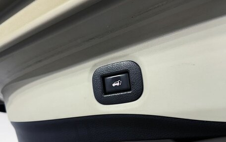 Nissan X-Trail, 2018 год, 2 149 000 рублей, 21 фотография